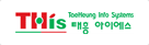 태흥IS